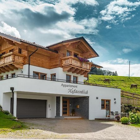 Appartement Kufsteinblick 恩斯塔尔豪斯 外观 照片